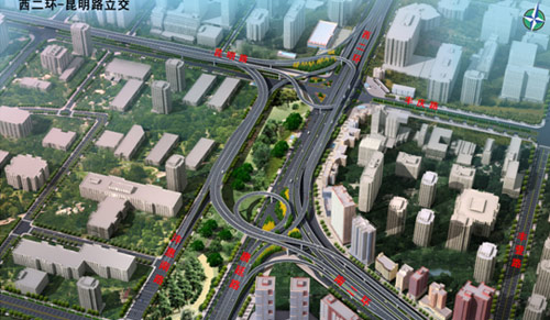 西安市昆明路快速路（西南二環立交）橋梁工程